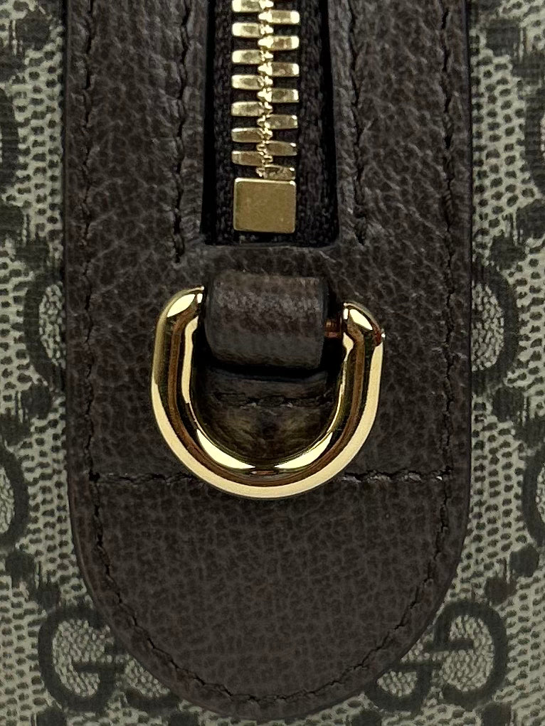 Gucci Ophidia Super Mini Bag, Beige